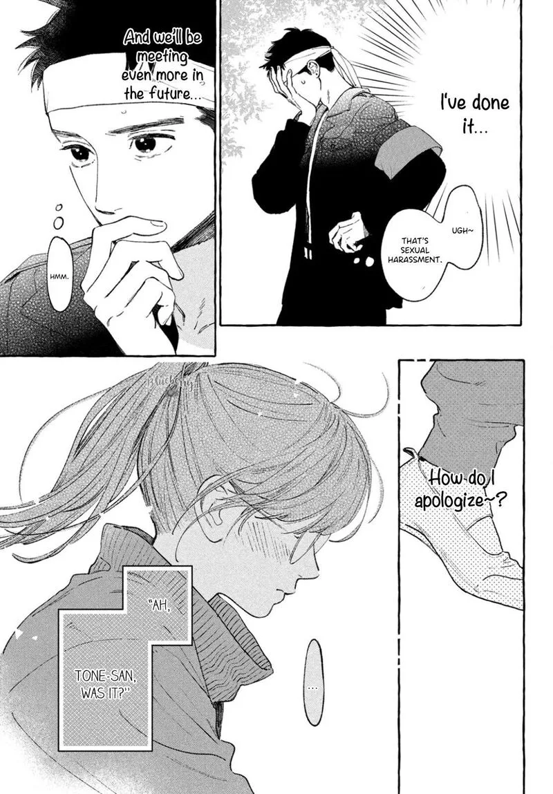 Uruwashi no Yoi no Tsuki Chapter 28 page 21