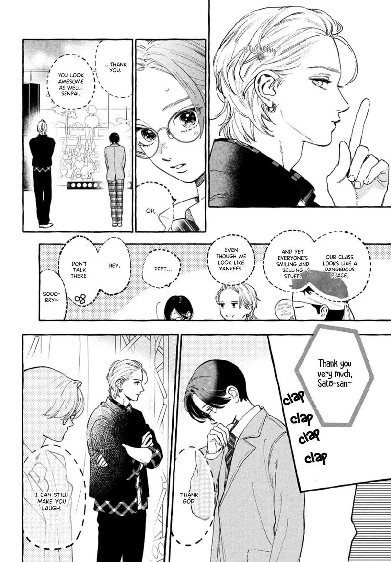 Uruwashi no Yoi no Tsuki Chapter 28 page 36