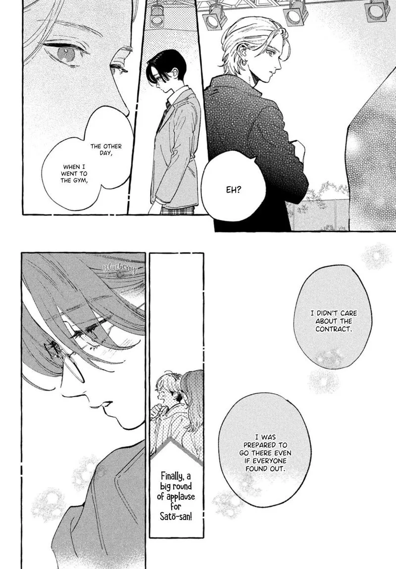 Uruwashi no Yoi no Tsuki Chapter 28 page 38