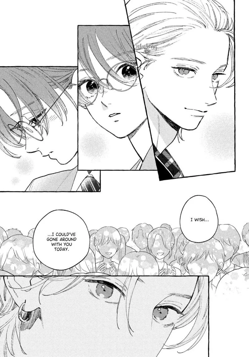 Uruwashi no Yoi no Tsuki Chapter 28 page 37