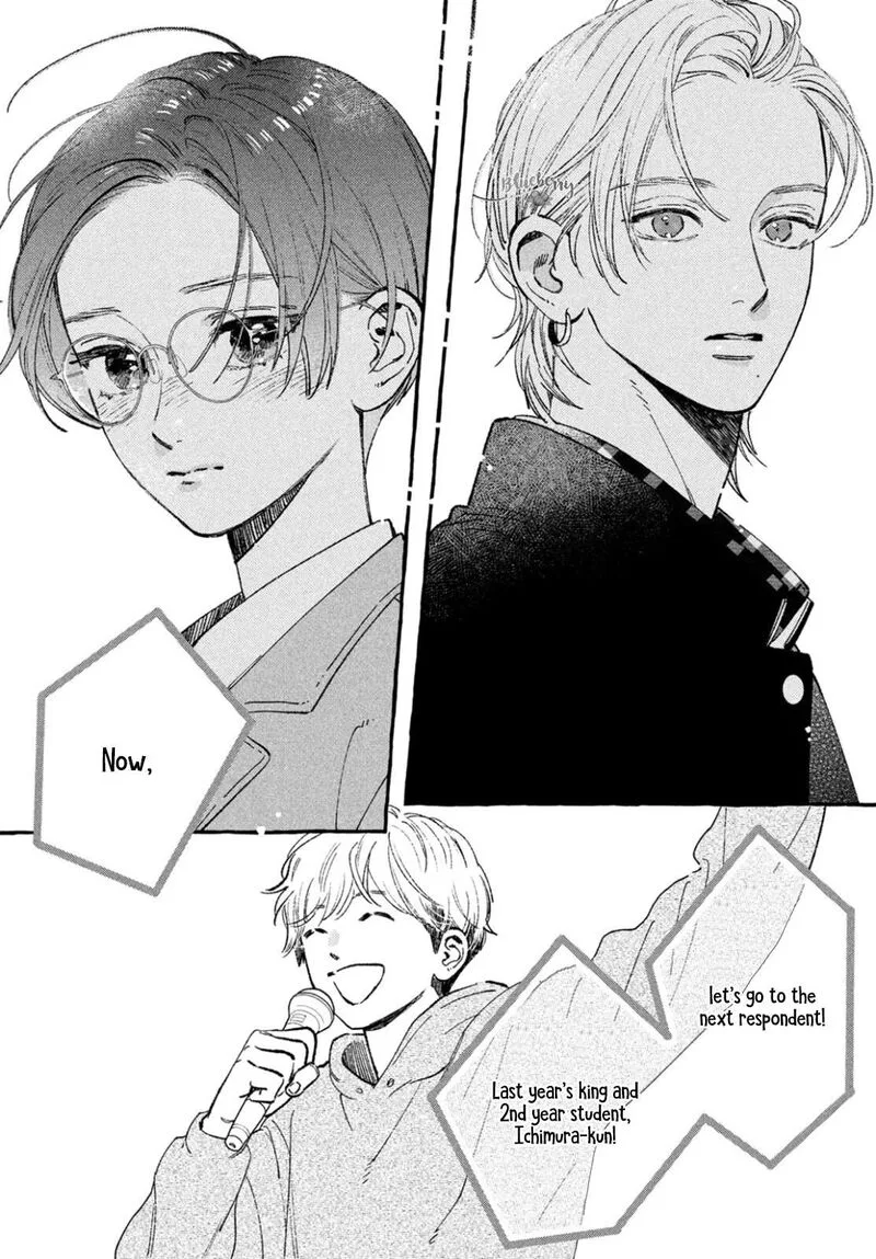 Uruwashi no Yoi no Tsuki Chapter 28 page 40