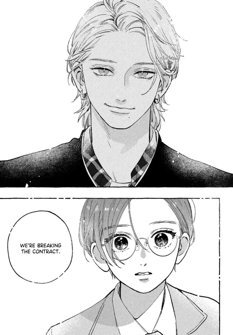 Uruwashi no Yoi no Tsuki Chapter 28 page 45