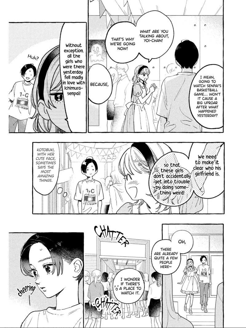 Uruwashi no Yoi no Tsuki Chapter 29 page 16