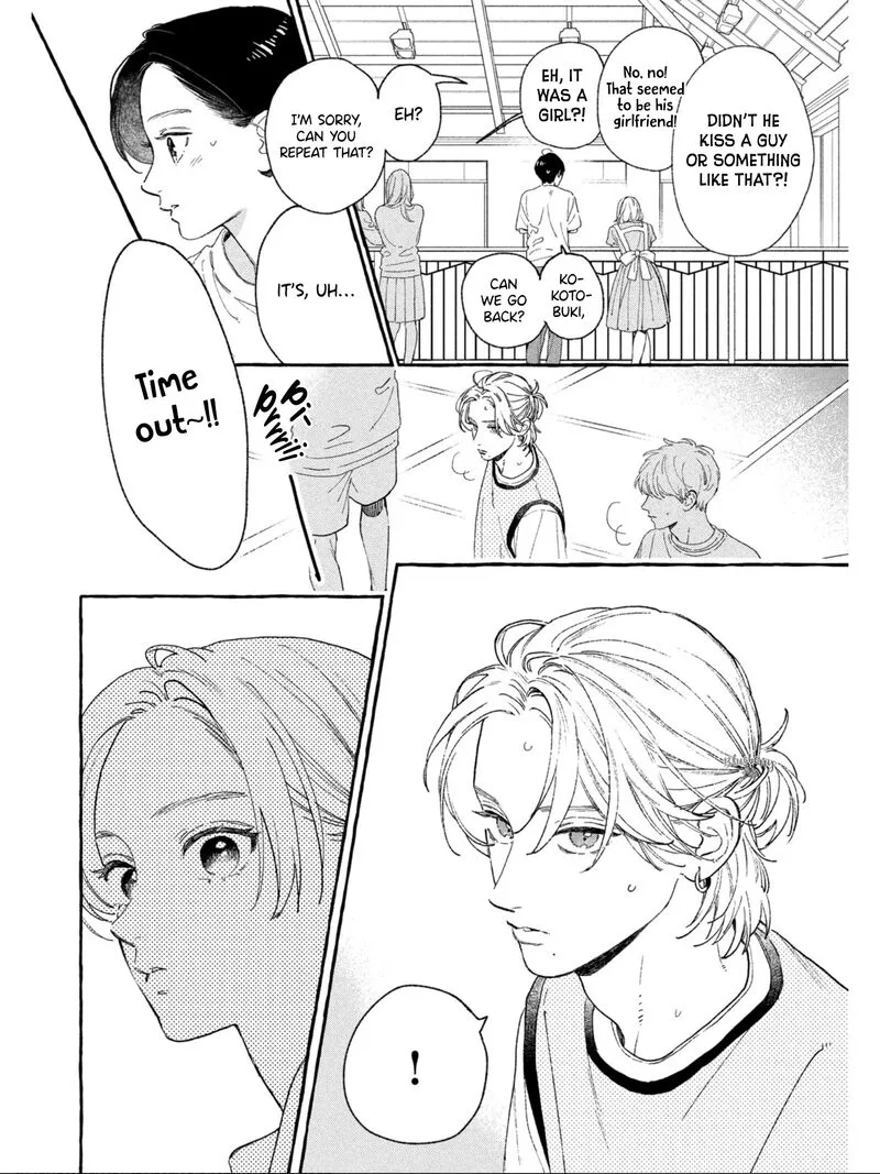 Uruwashi no Yoi no Tsuki Chapter 29 page 19