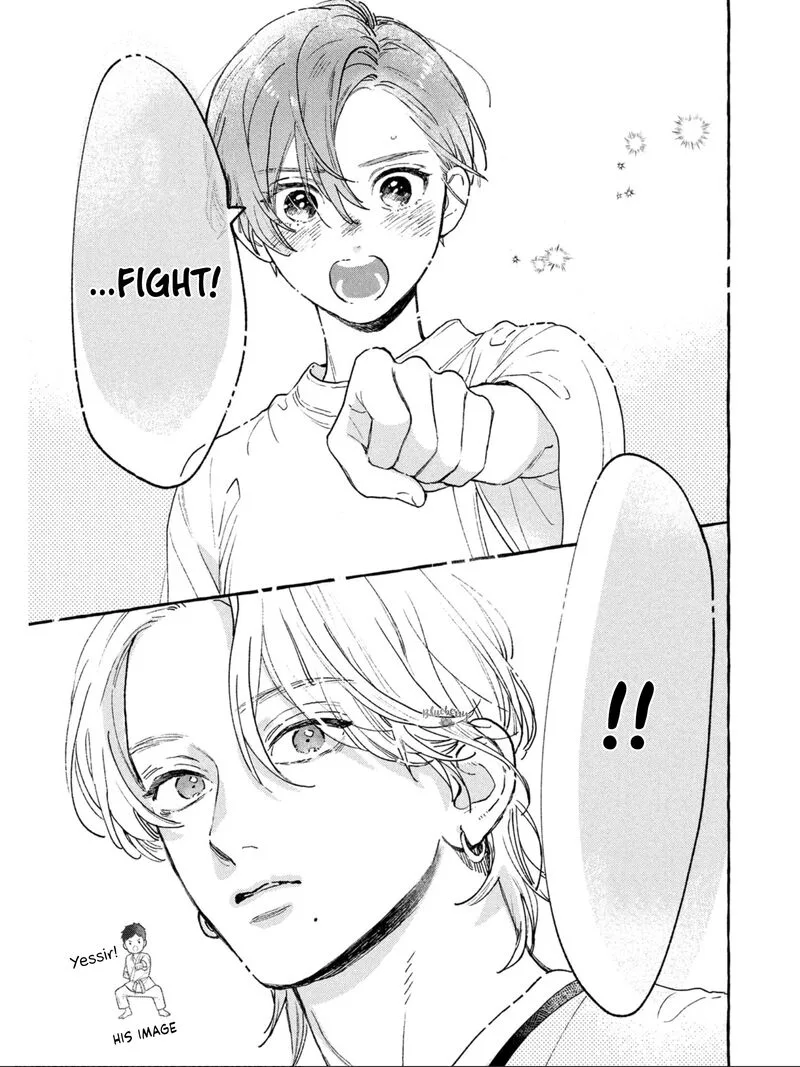 Uruwashi no Yoi no Tsuki Chapter 29 page 22