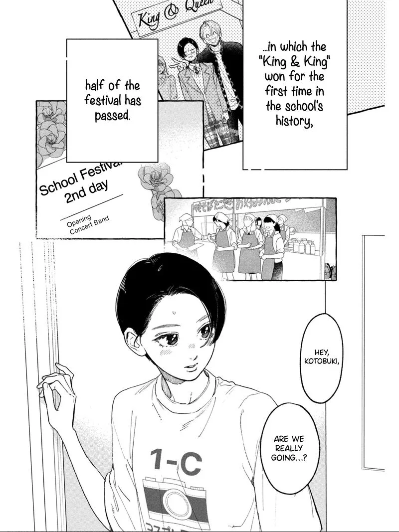 Uruwashi no Yoi no Tsuki Chapter 29 page 15