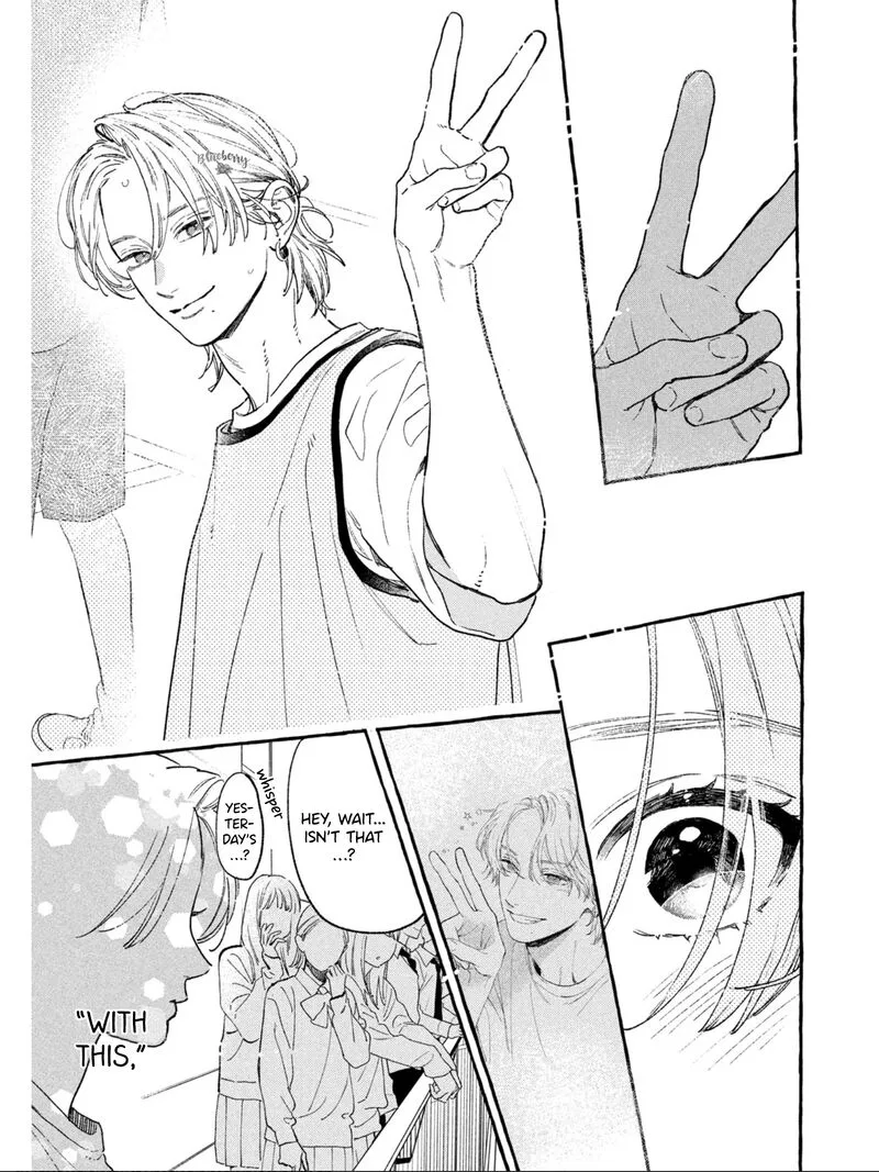 Uruwashi no Yoi no Tsuki Chapter 29 page 20