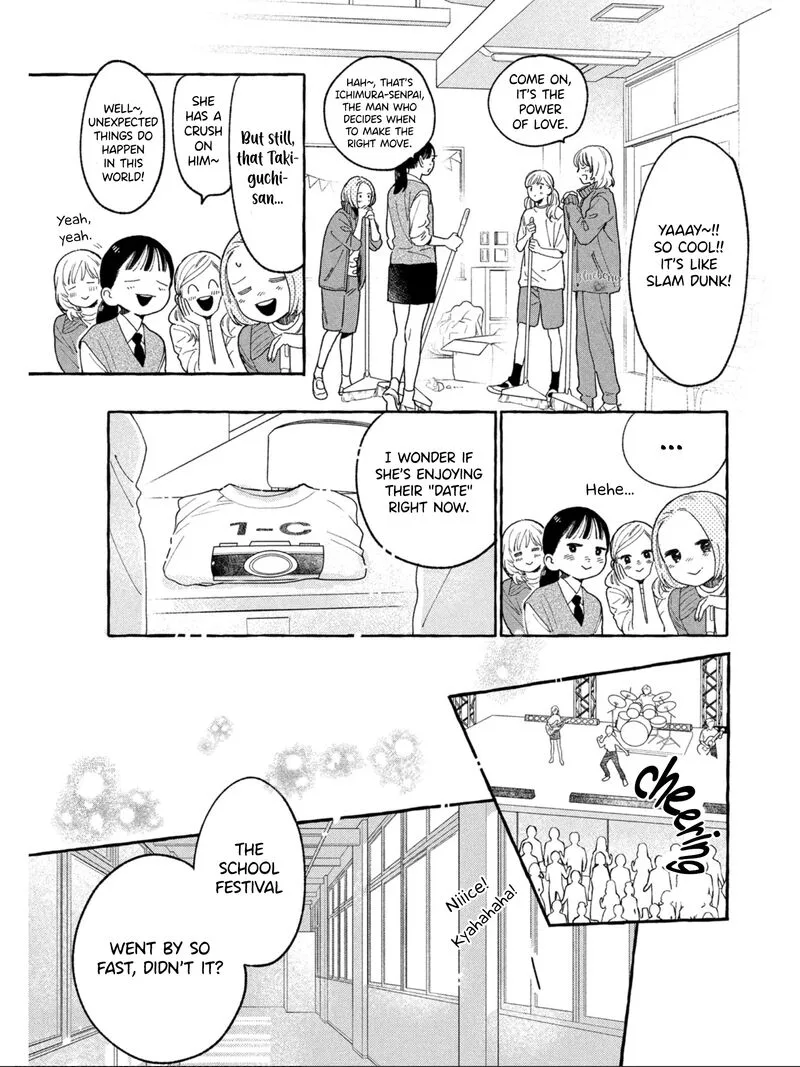 Uruwashi no Yoi no Tsuki Chapter 29 page 28