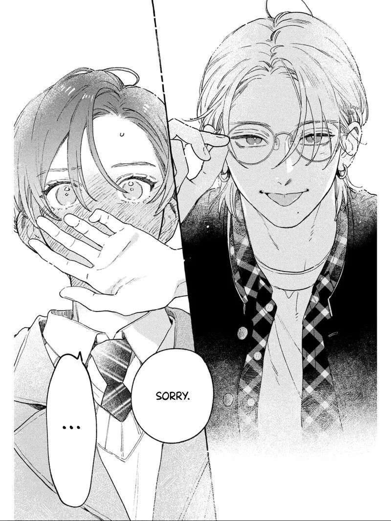 Uruwashi no Yoi no Tsuki Chapter 29 page 13