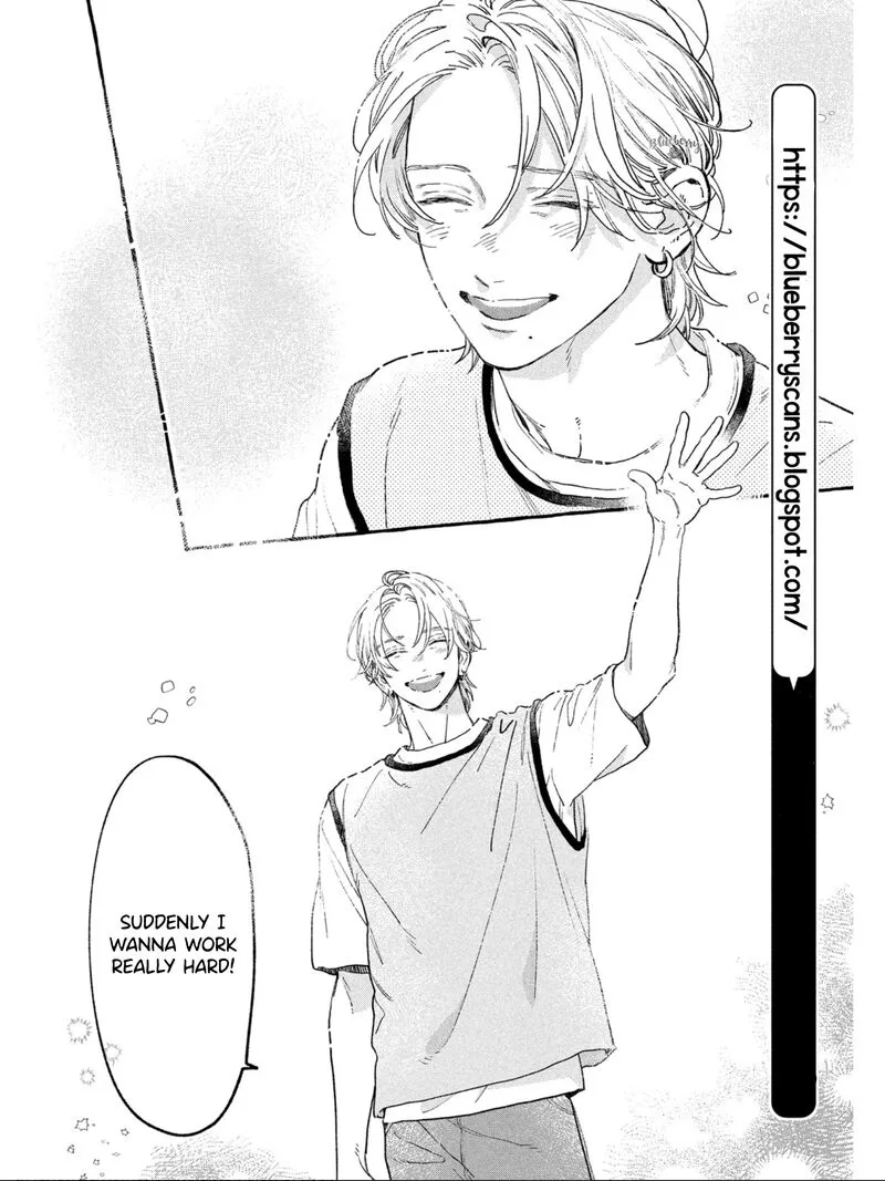 Uruwashi no Yoi no Tsuki Chapter 29 page 23