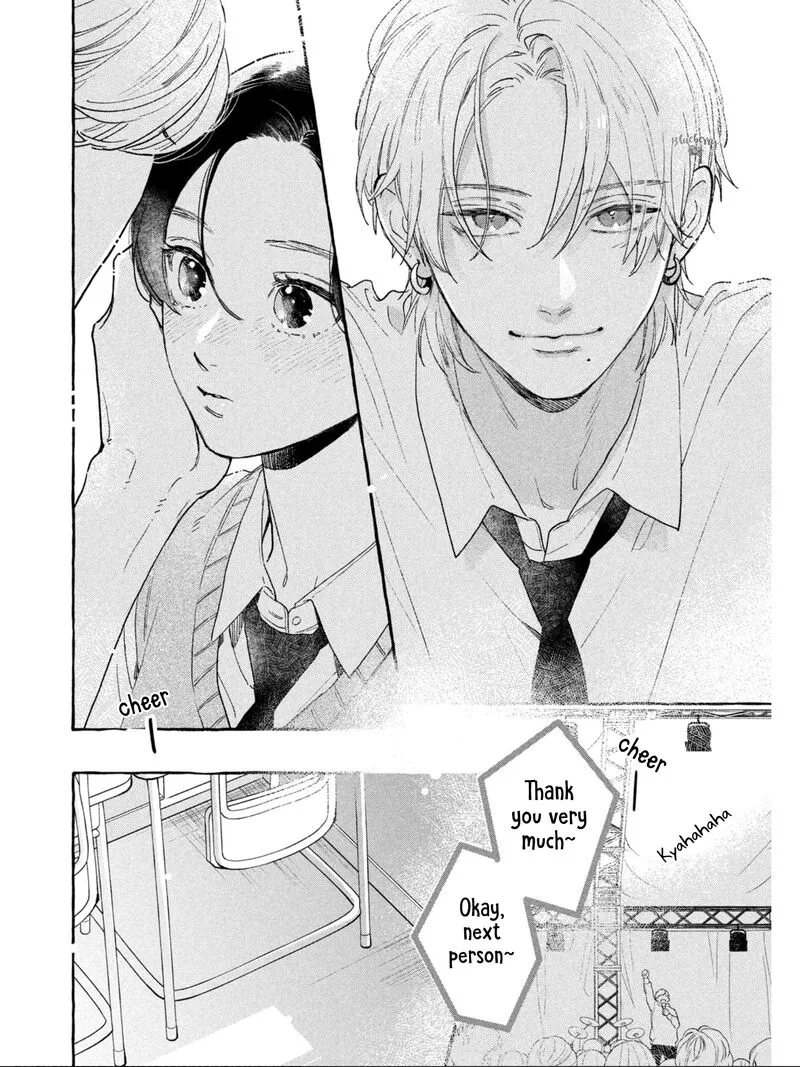 Uruwashi no Yoi no Tsuki Chapter 29 page 37