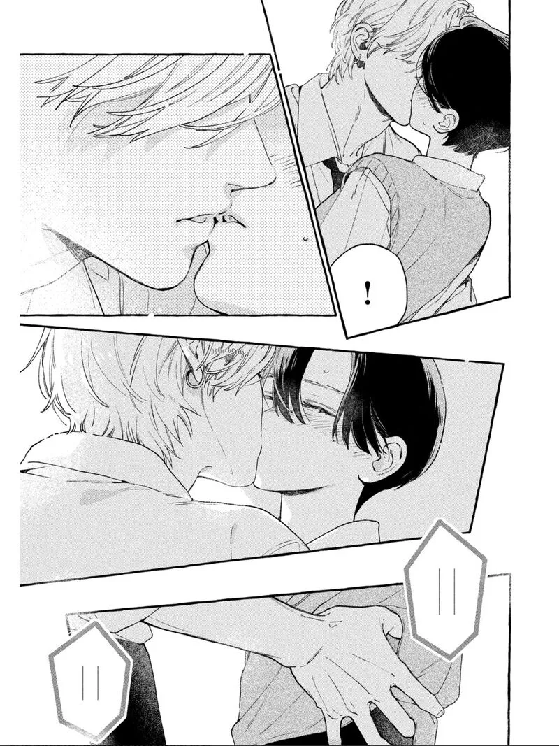 Uruwashi no Yoi no Tsuki Chapter 29 page 42