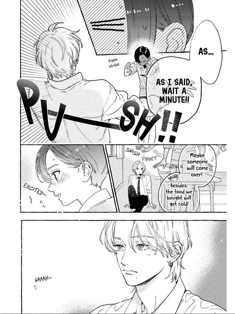 Uruwashi no Yoi no Tsuki Chapter 29 page 43
