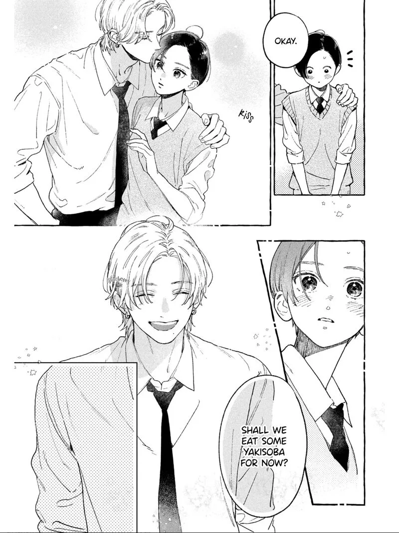 Uruwashi no Yoi no Tsuki Chapter 29 page 44