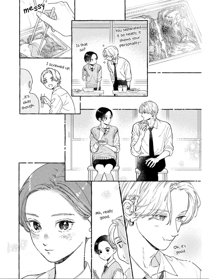 Uruwashi no Yoi no Tsuki Chapter 29 page 45