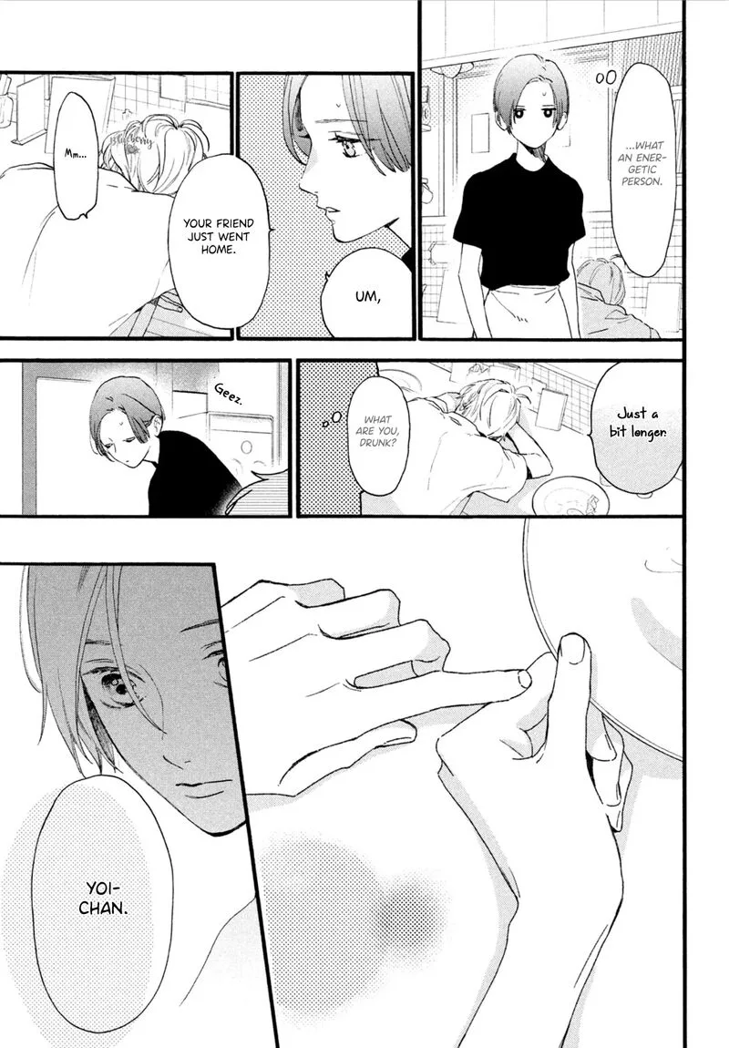 Uruwashi no Yoi no Tsuki Chapter 3 page 11
