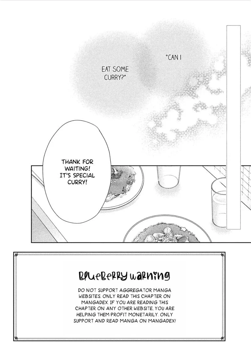 Uruwashi no Yoi no Tsuki Chapter 3 page 4