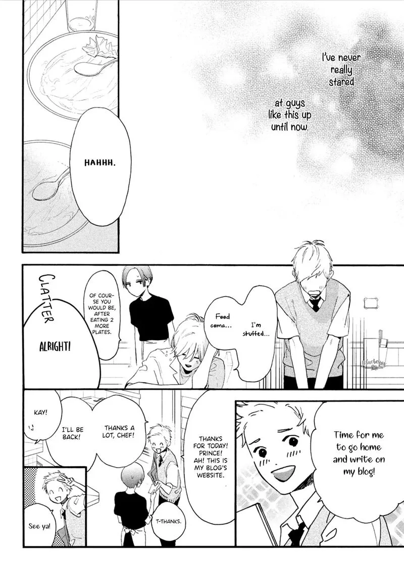 Uruwashi no Yoi no Tsuki Chapter 3 page 10