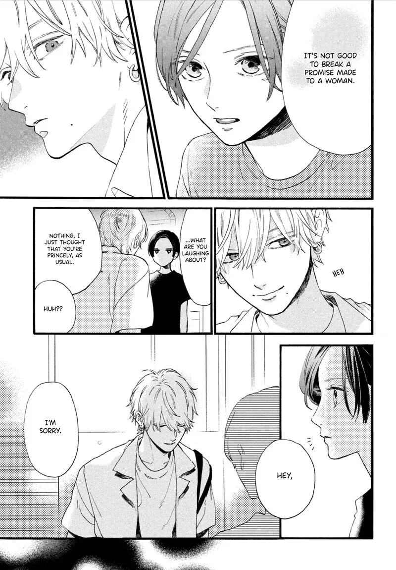 Uruwashi no Yoi no Tsuki Chapter 3 page 15