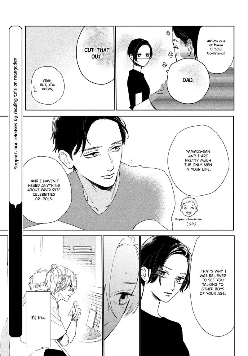 Uruwashi no Yoi no Tsuki Chapter 3 page 7