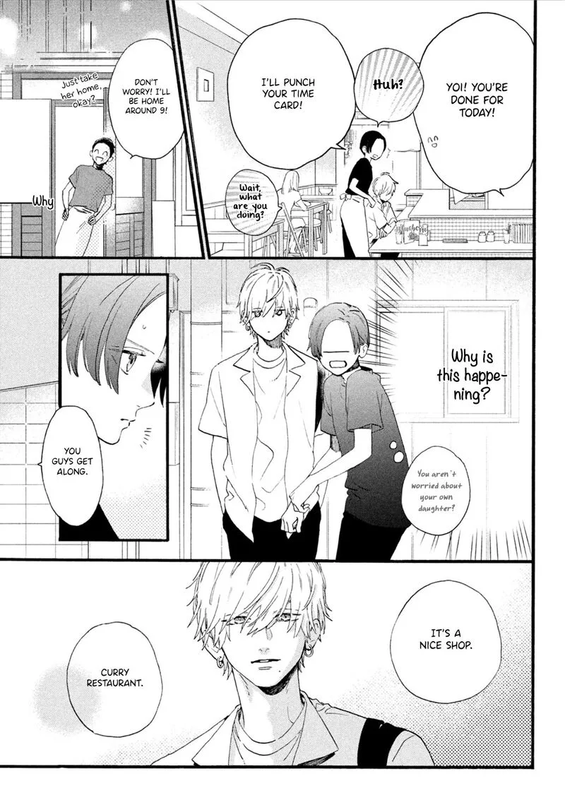 Uruwashi no Yoi no Tsuki Chapter 3 page 13