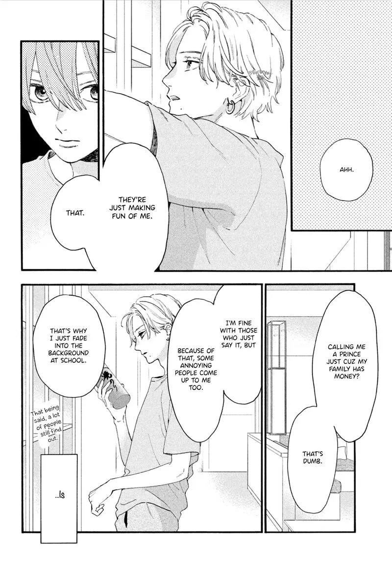 Uruwashi no Yoi no Tsuki Chapter 3 page 26