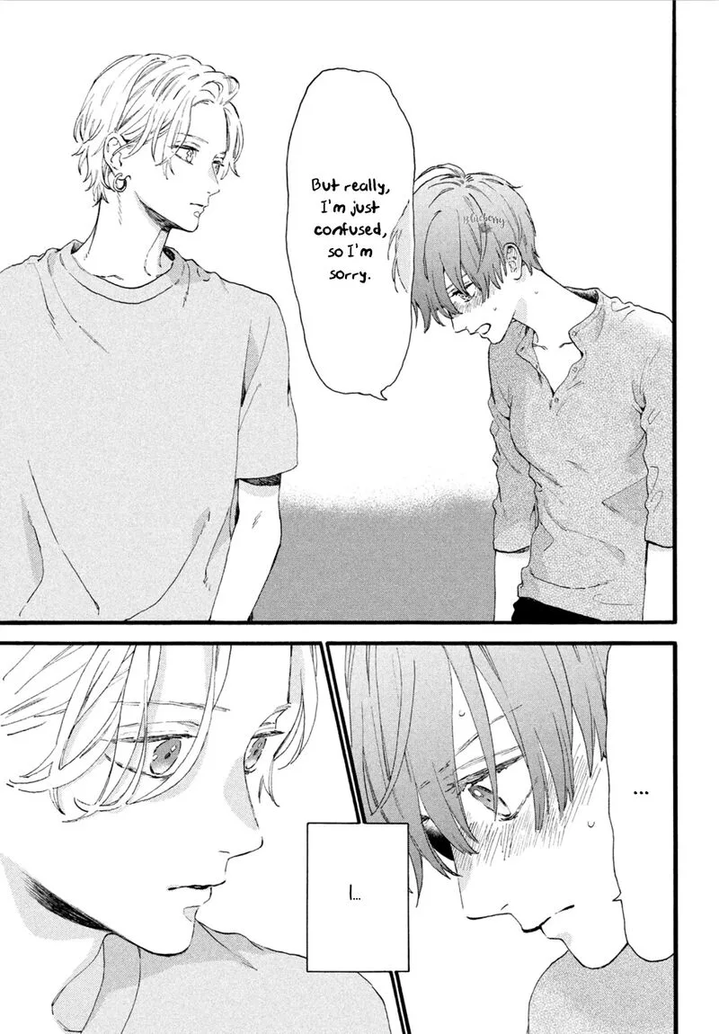 Uruwashi no Yoi no Tsuki Chapter 3 page 31