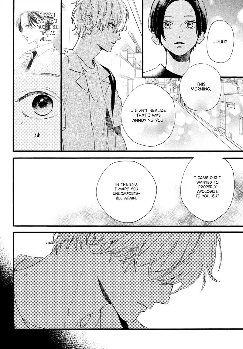 Uruwashi no Yoi no Tsuki Chapter 3 page 16