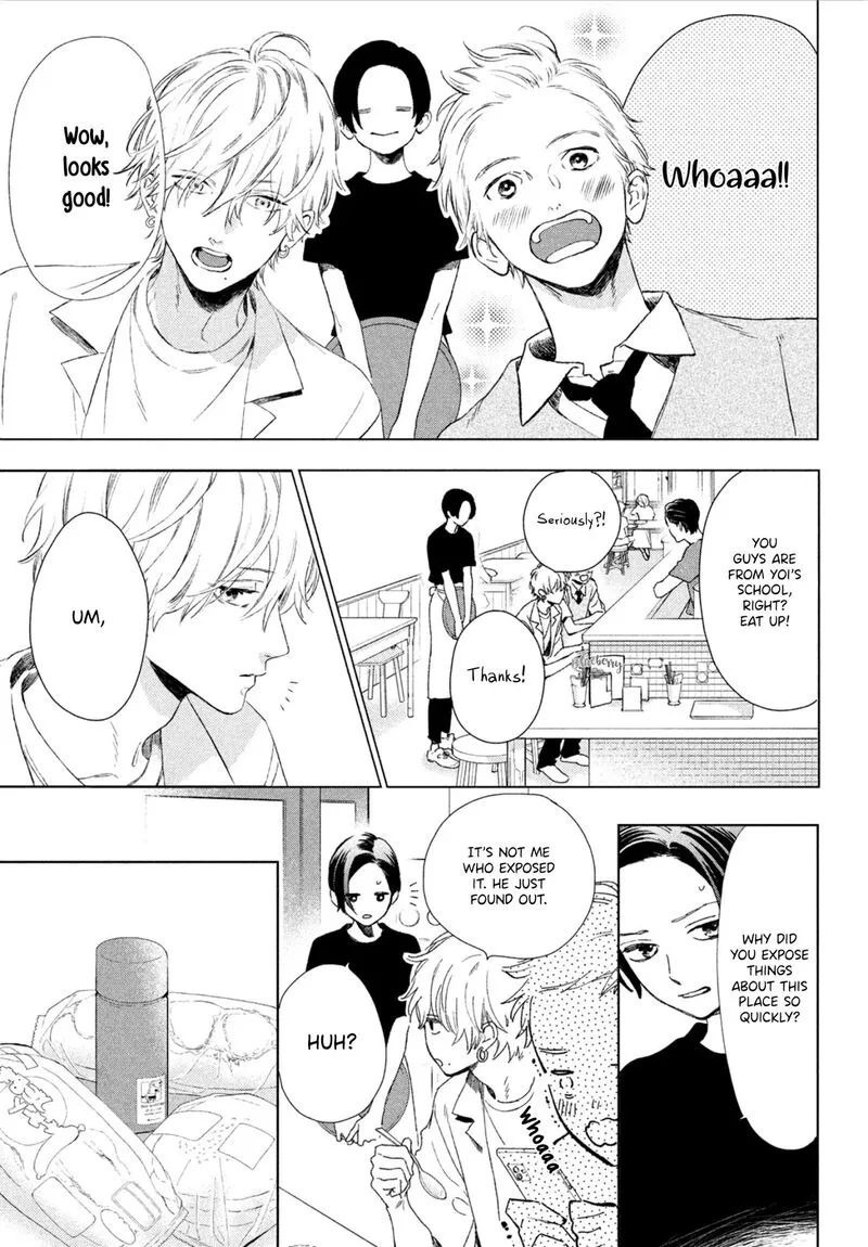 Uruwashi no Yoi no Tsuki Chapter 3 page 5