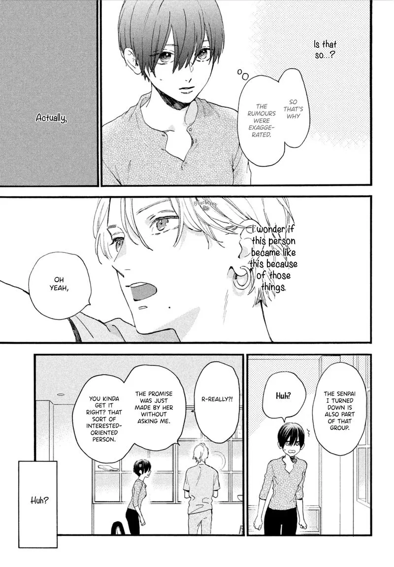 Uruwashi no Yoi no Tsuki Chapter 3 page 27