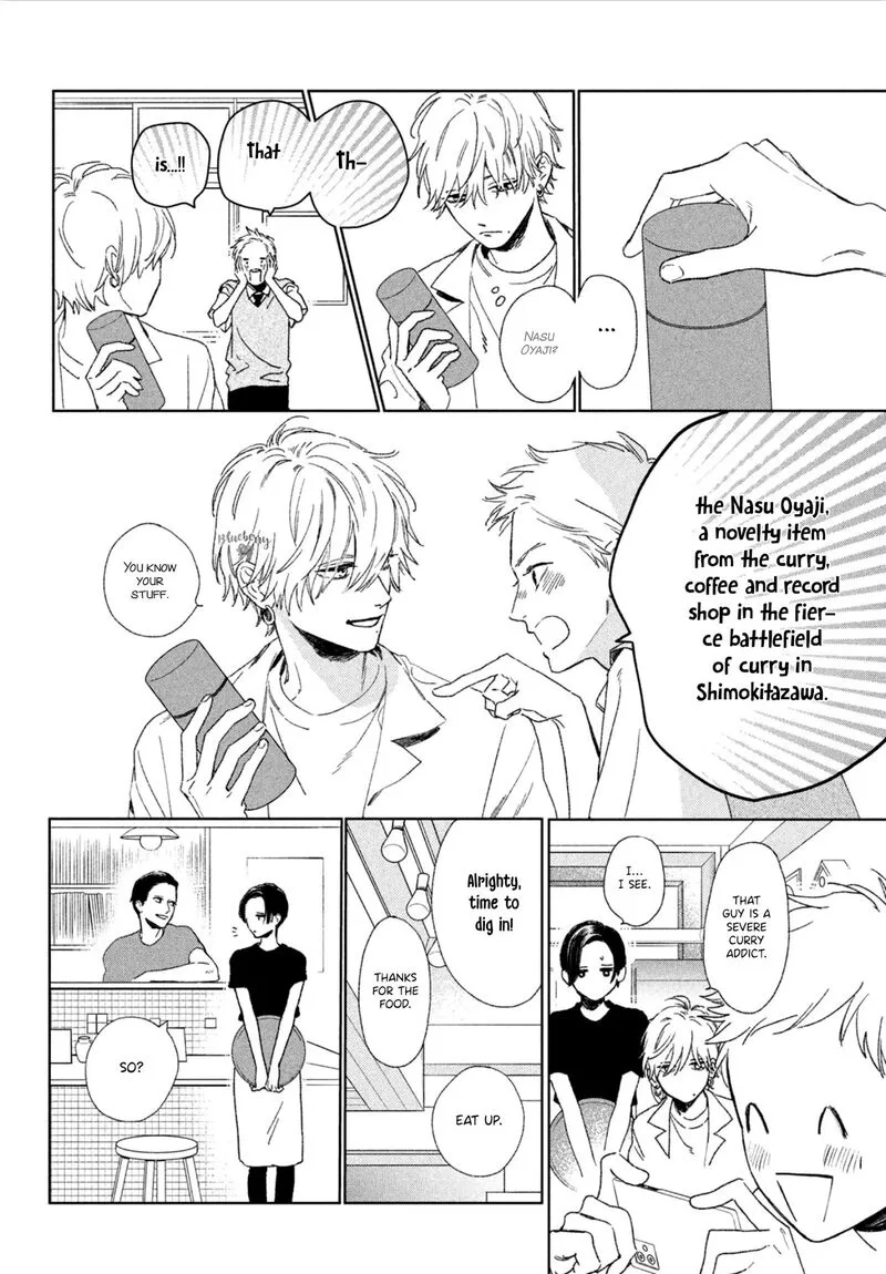 Uruwashi no Yoi no Tsuki Chapter 3 page 6
