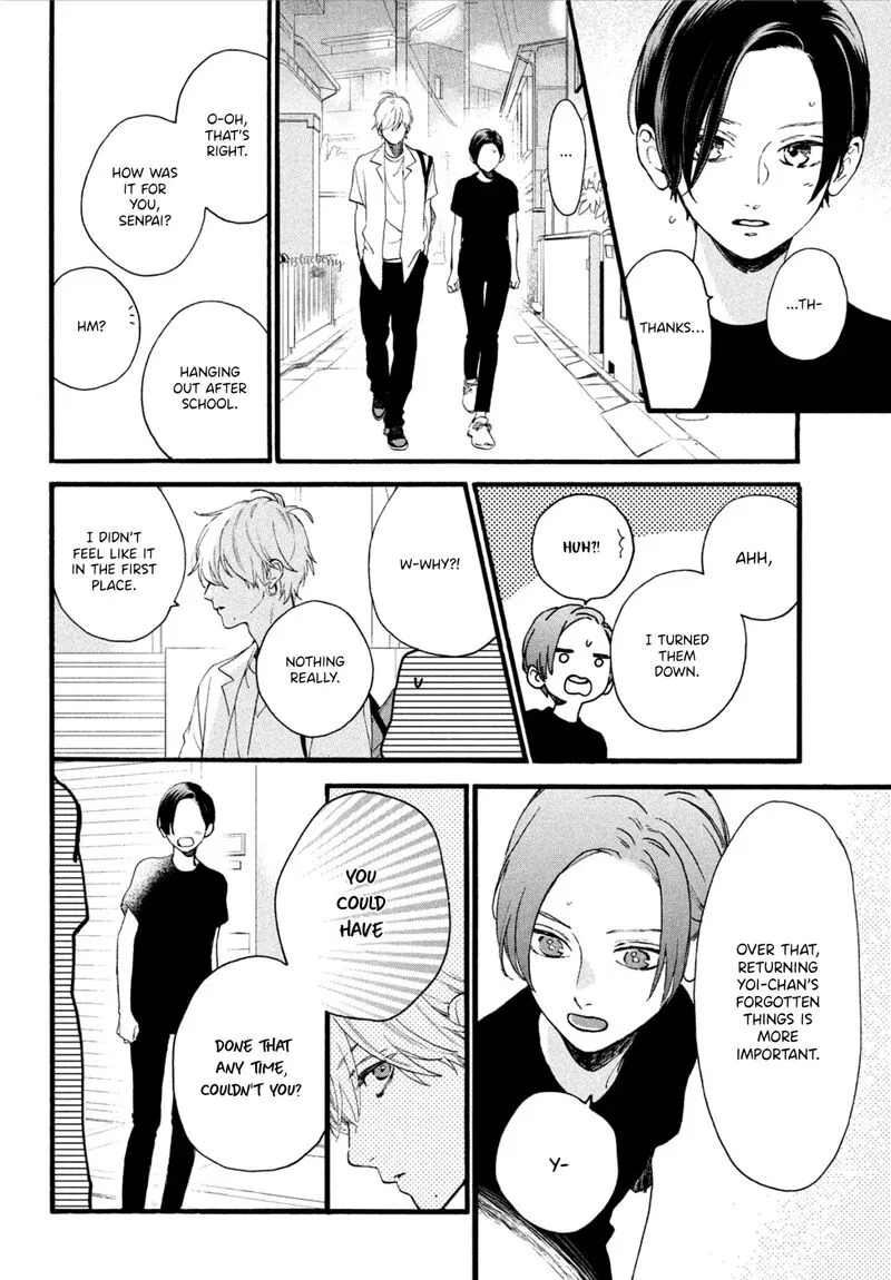 Uruwashi no Yoi no Tsuki Chapter 3 page 14