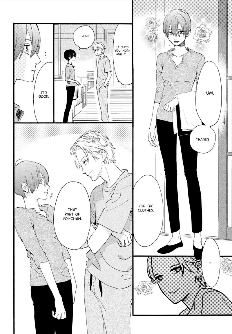 Uruwashi no Yoi no Tsuki Chapter 3 page 24