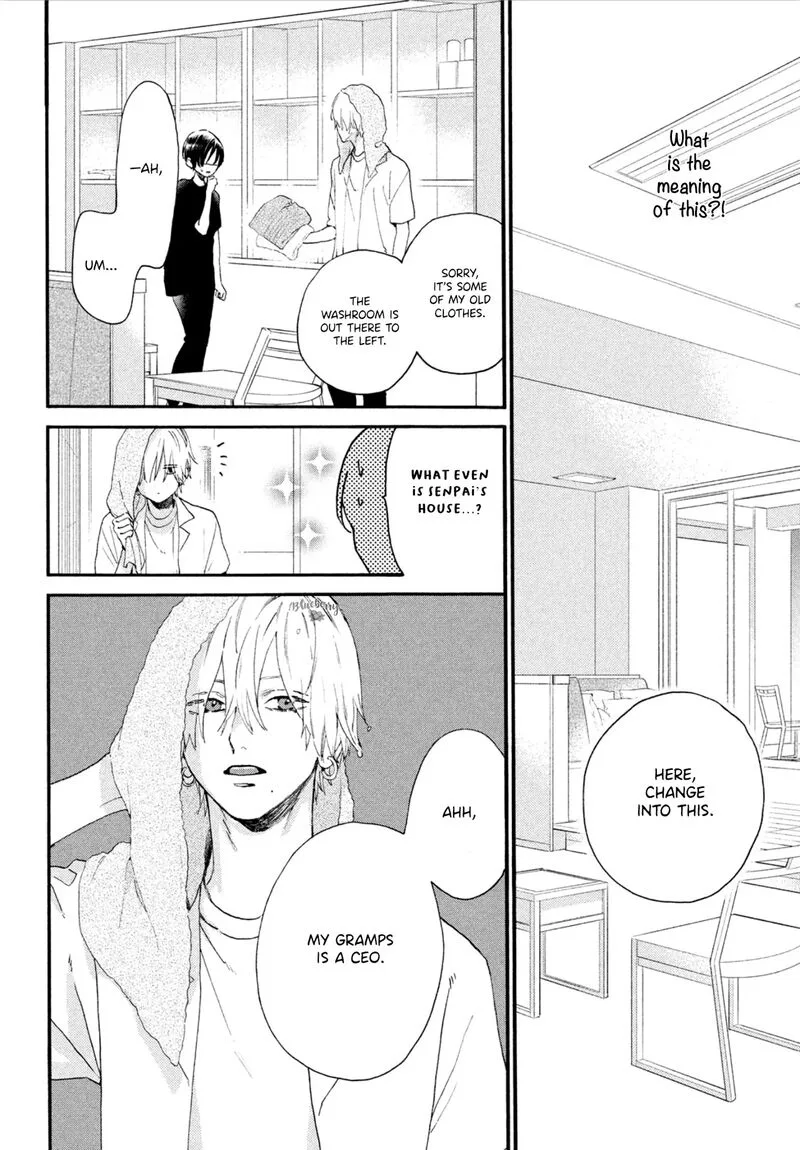 Uruwashi no Yoi no Tsuki Chapter 3 page 22