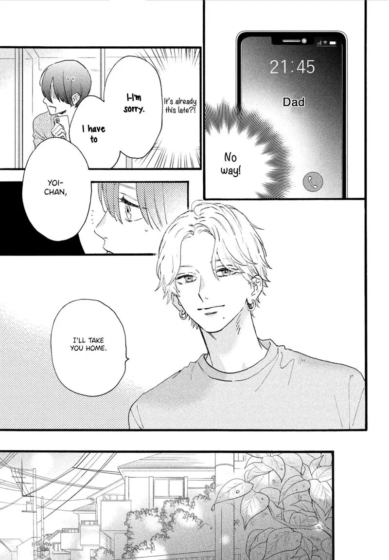 Uruwashi no Yoi no Tsuki Chapter 3 page 35
