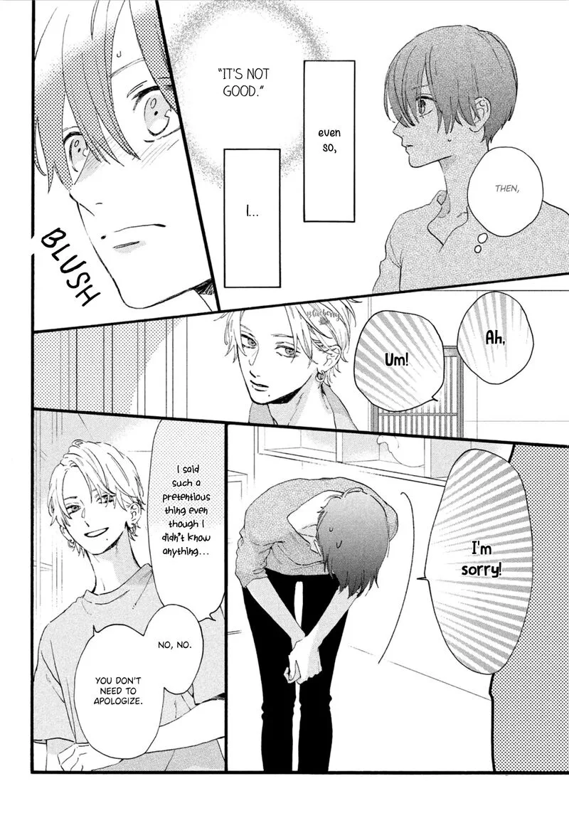 Uruwashi no Yoi no Tsuki Chapter 3 page 28