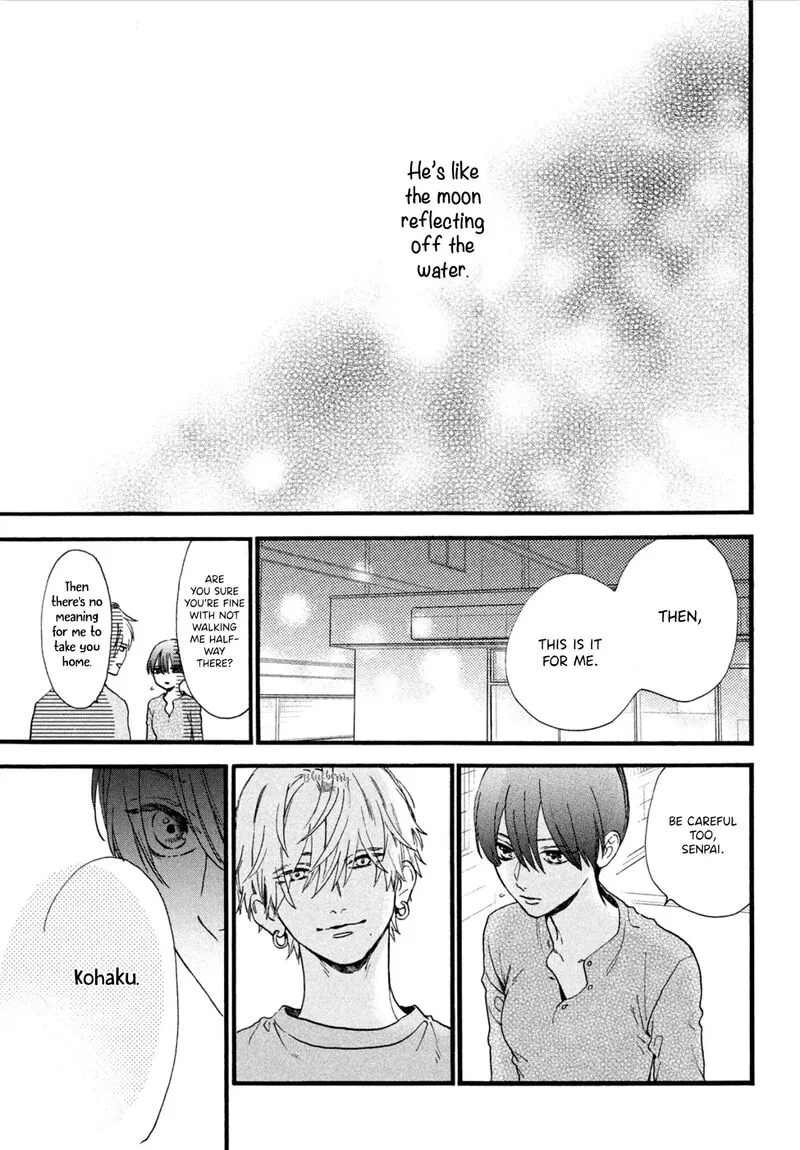 Uruwashi no Yoi no Tsuki Chapter 3 page 39