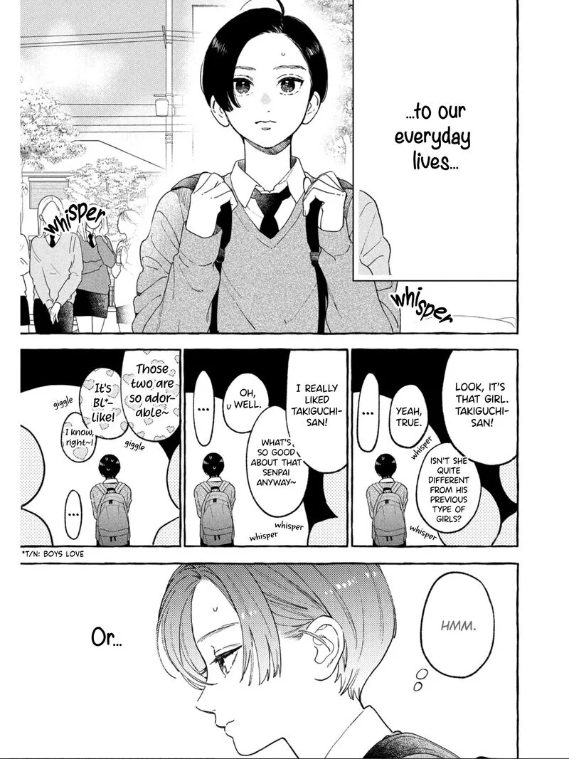 Uruwashi no Yoi no Tsuki Chapter 30 page 5