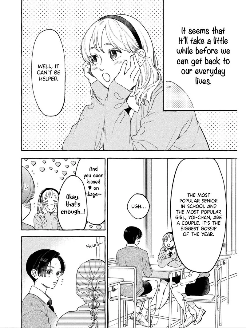 Uruwashi no Yoi no Tsuki Chapter 30 page 6