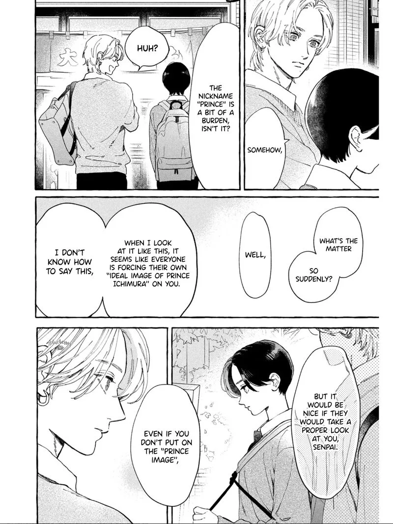 Uruwashi no Yoi no Tsuki Chapter 30 page 16