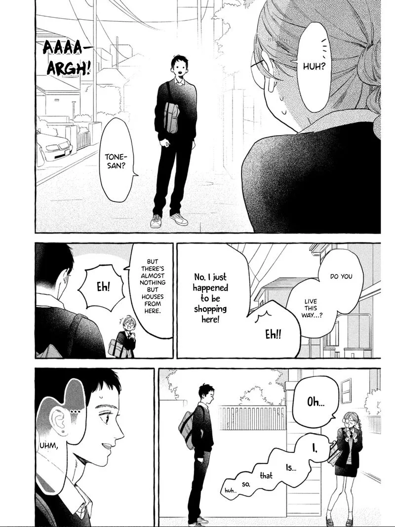Uruwashi no Yoi no Tsuki Chapter 30 page 22