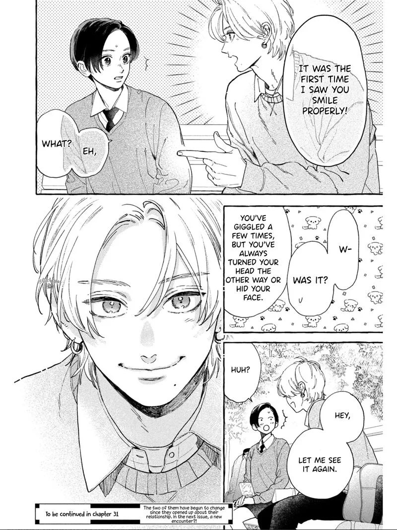 Uruwashi no Yoi no Tsuki Chapter 30 page 32
