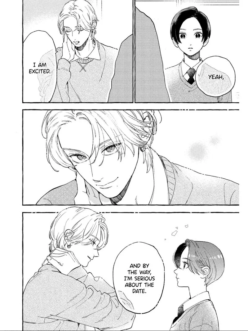 Uruwashi no Yoi no Tsuki Chapter 30 page 12