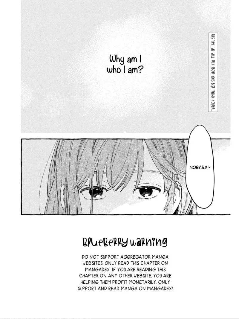 Uruwashi no Yoi no Tsuki Chapter 31 page 4