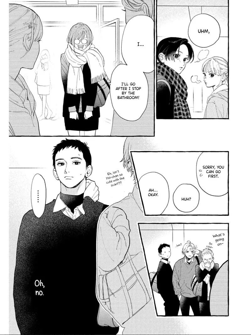 Uruwashi no Yoi no Tsuki Chapter 31 page 11