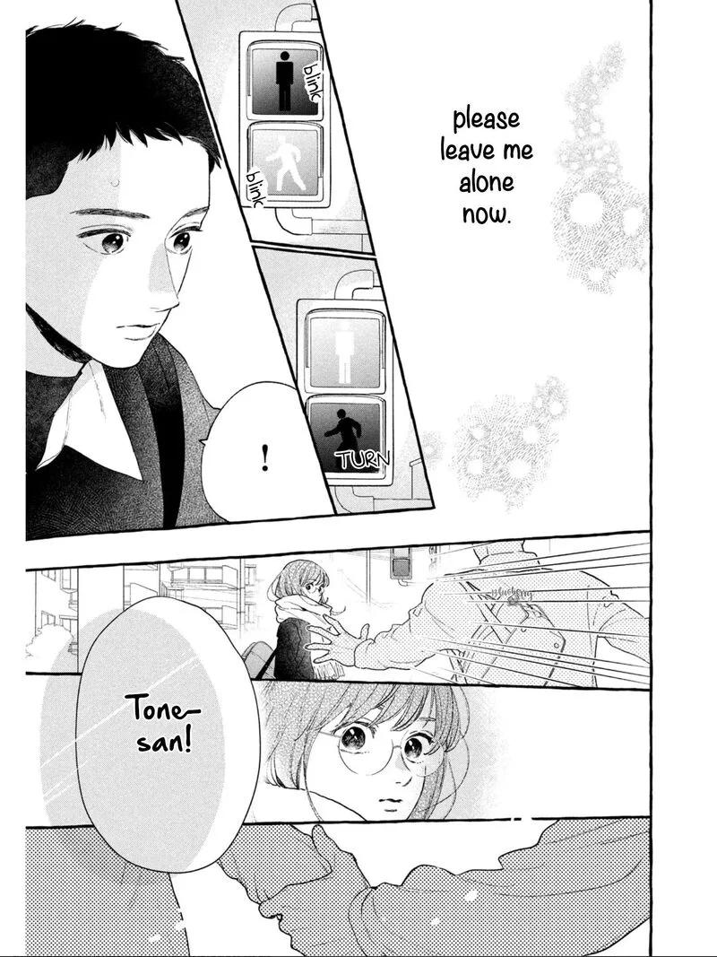 Uruwashi no Yoi no Tsuki Chapter 31 page 23