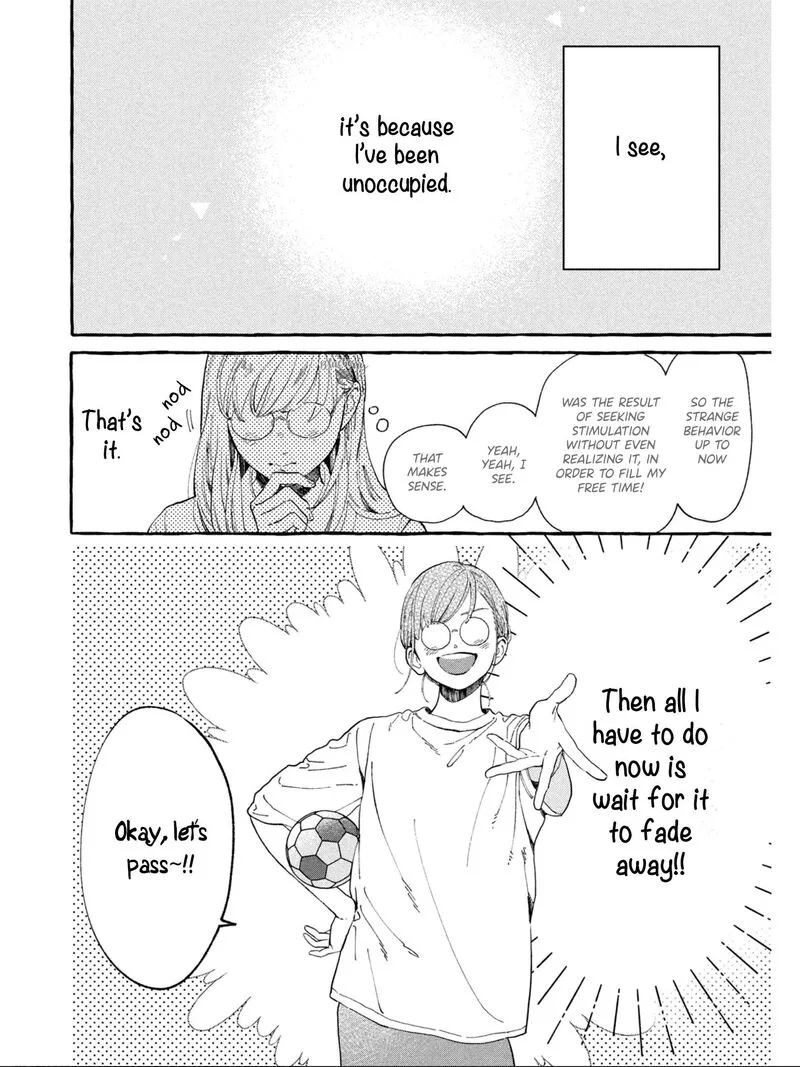 Uruwashi no Yoi no Tsuki Chapter 31 page 14