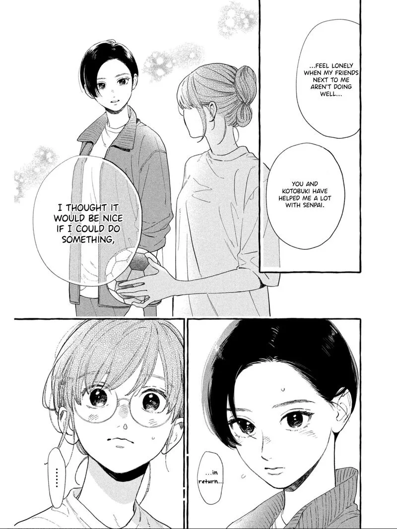 Uruwashi no Yoi no Tsuki Chapter 31 page 17