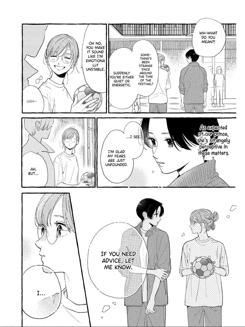 Uruwashi no Yoi no Tsuki Chapter 31 page 16