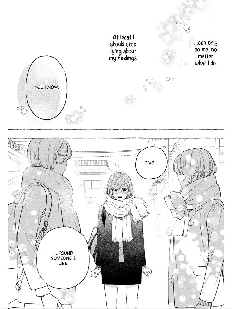 Uruwashi no Yoi no Tsuki Chapter 31 page 41